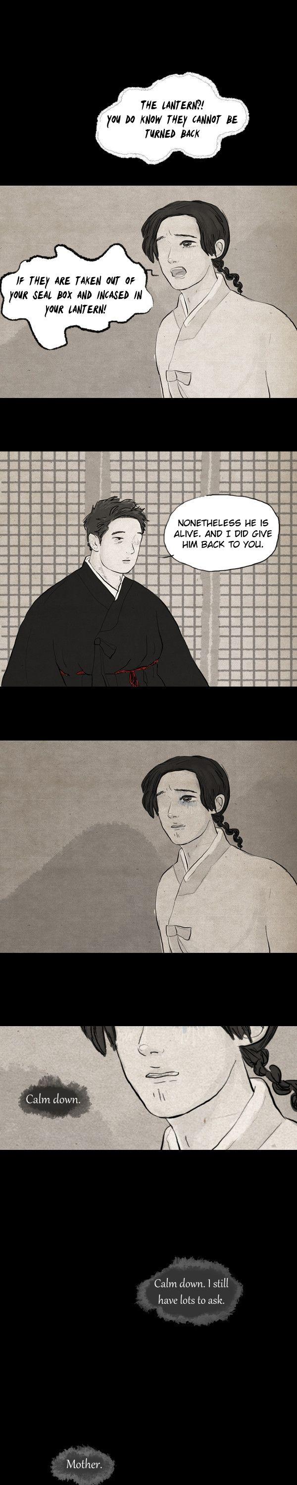 The Chronicle of Myo-Jin Chapter 11 page 11 - Chapter 11