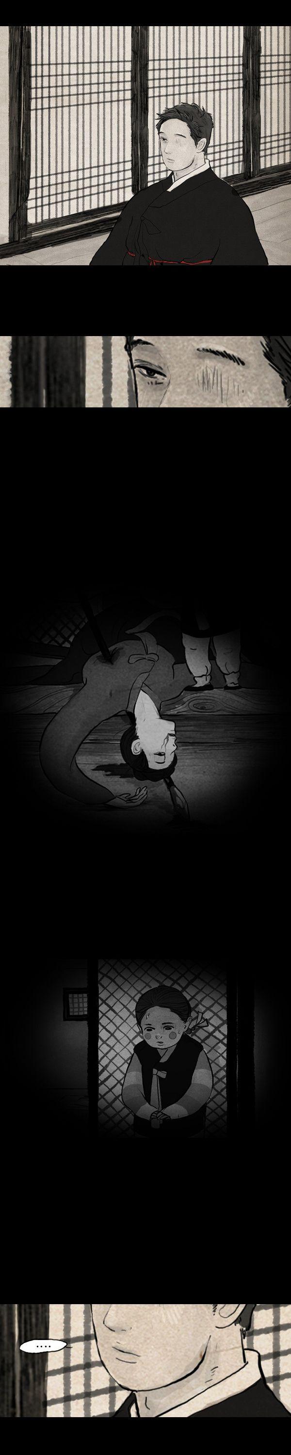 The Chronicle of Myo-Jin Chapter 11 page 13 - Chapter 11