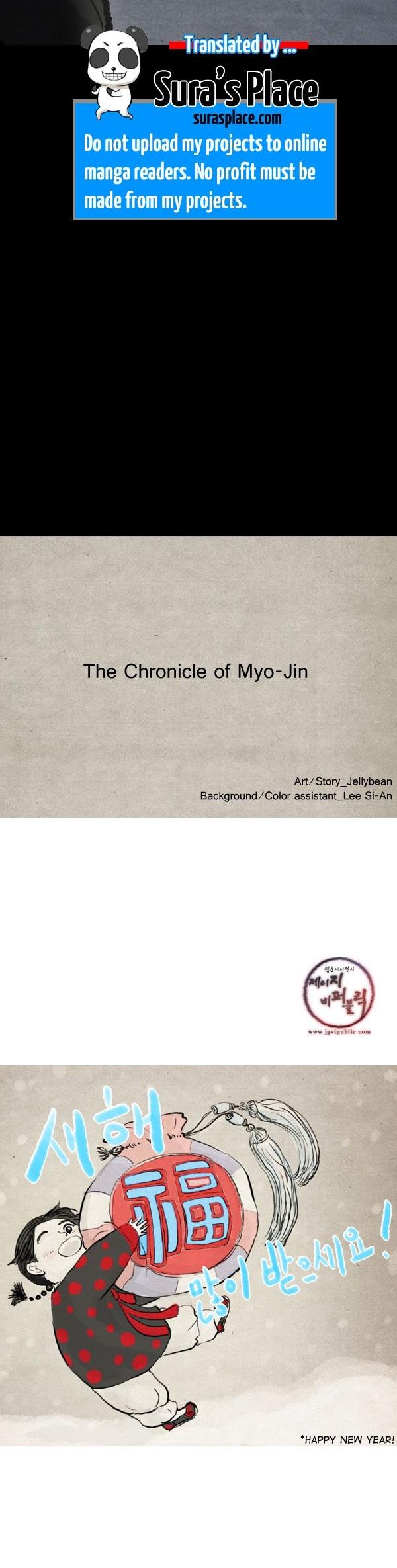 The Chronicle of Myo-Jin Chapter 11 page 29 - Chapter 11