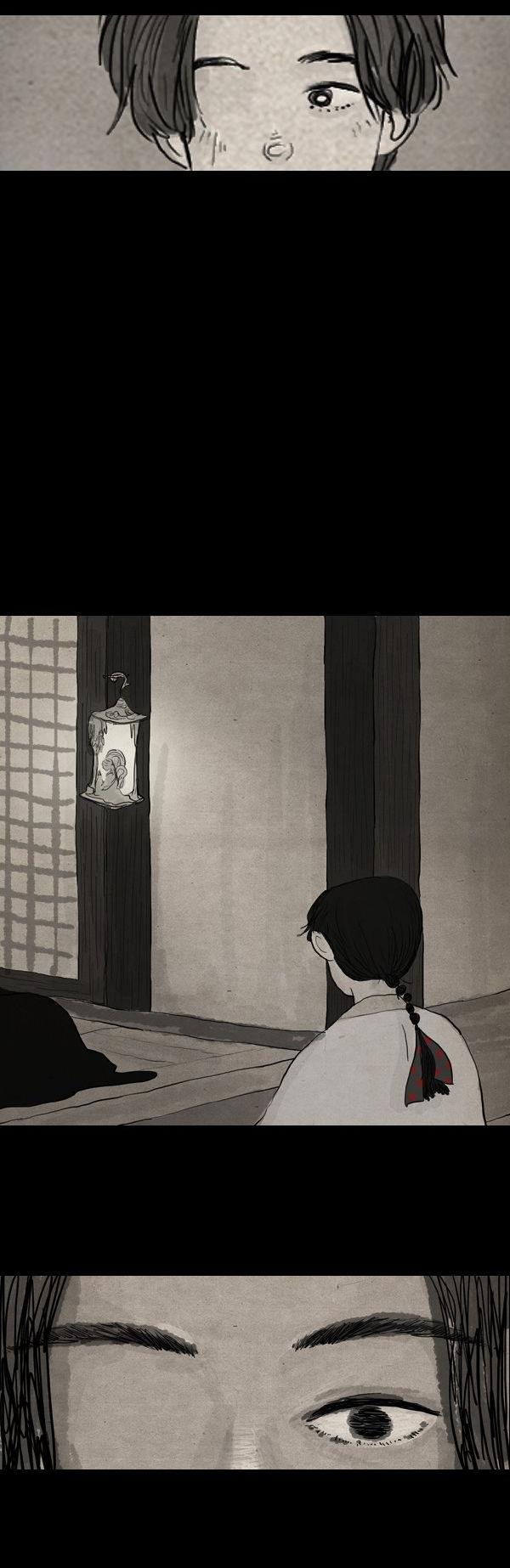 The Chronicle of Myo-Jin Chapter 11 page 9 - Chapter 11