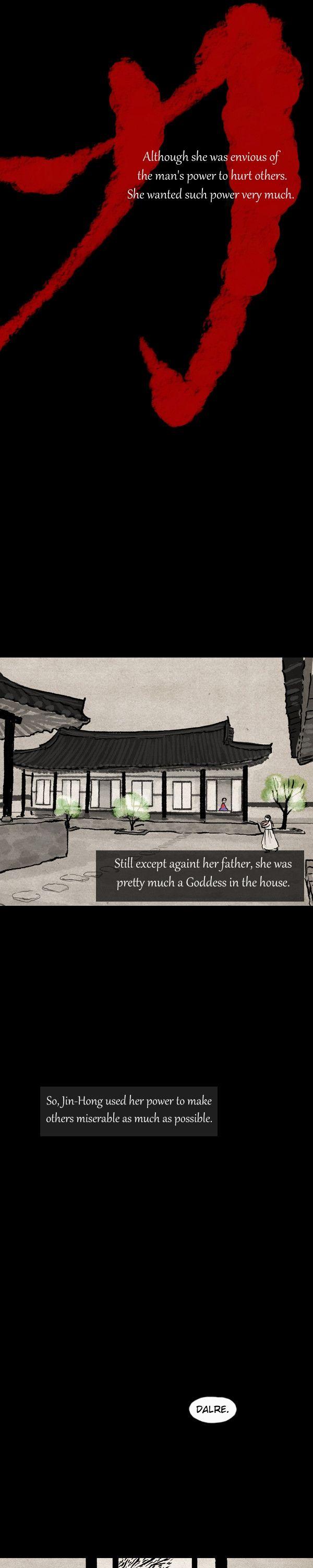 The Chronicle of Myo-Jin Chapter 13 page 12 - Chapter 13