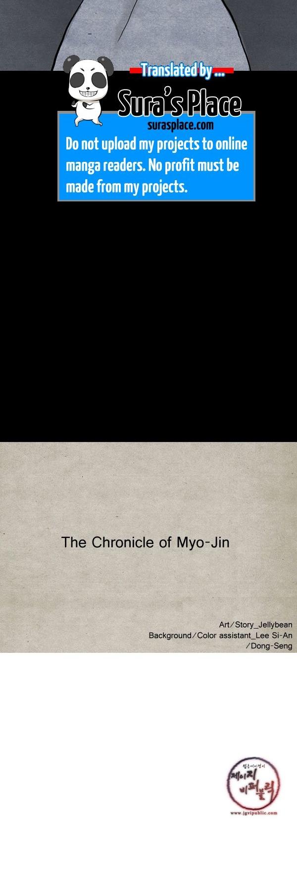 The Chronicle of Myo-Jin Chapter 13 page 26 - Chapter 13
