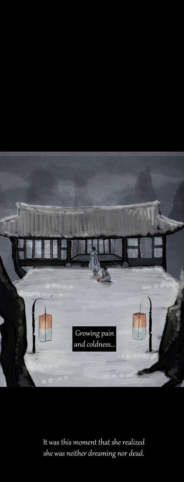 The Chronicle of Myo-Jin Chapter 15 page 5 - Chapter 15