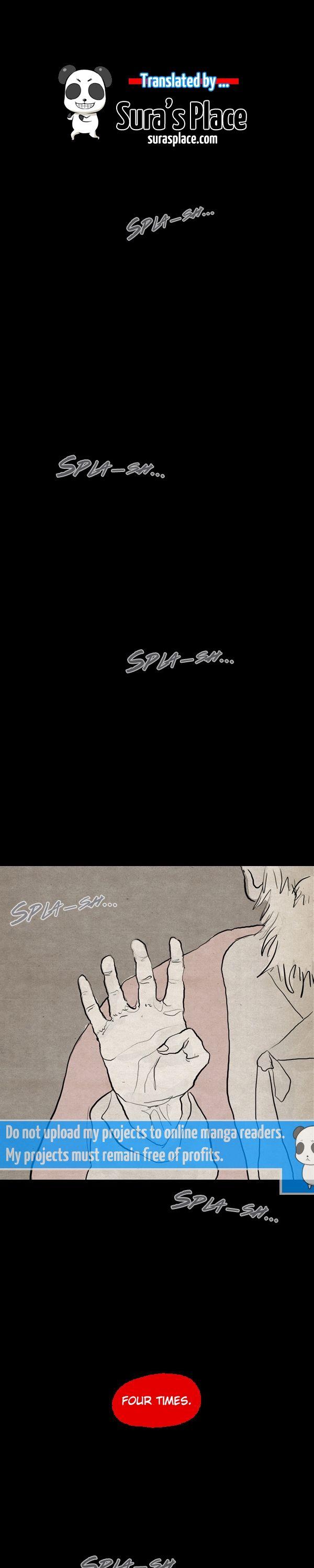 The Chronicle of Myo-Jin Chapter 16.5 page 1 - Chapter 16.5 : Season 2 - Prologue
