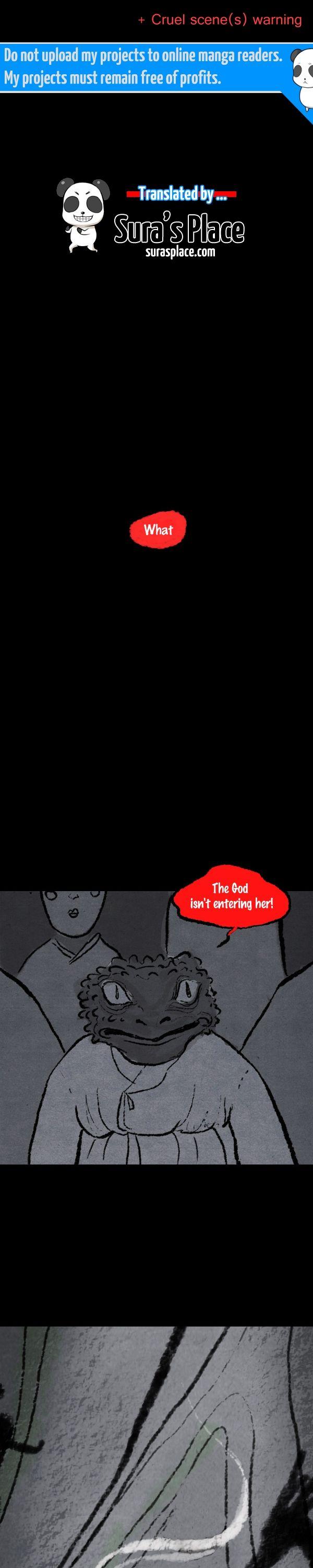 The Chronicle of Myo-Jin Chapter 16 page 1 - Chapter 16