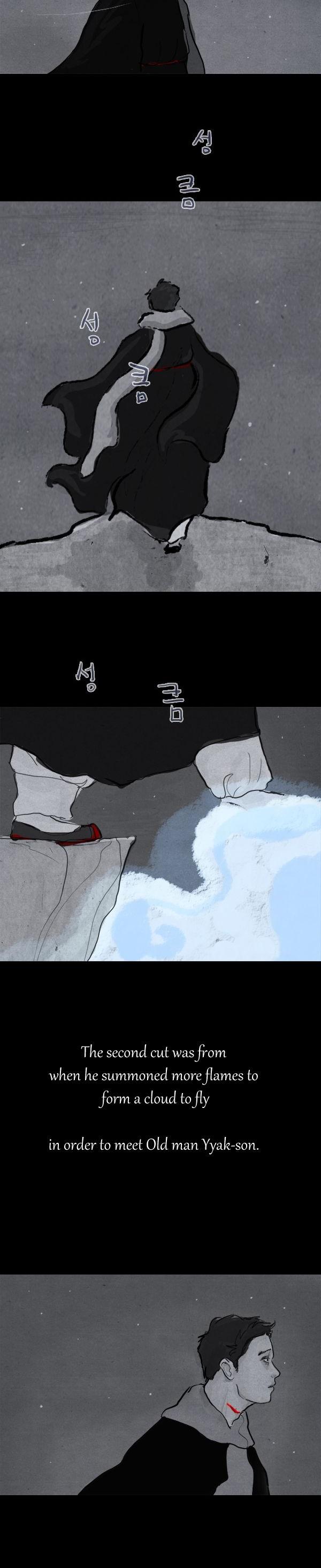The Chronicle of Myo-Jin Chapter 16 page 21 - Chapter 16