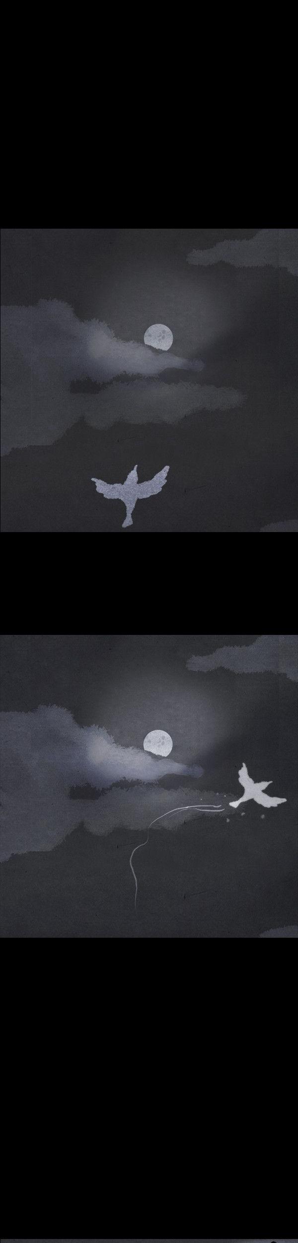 The Chronicle of Myo-Jin Chapter 19 page 14 - Chapter 19