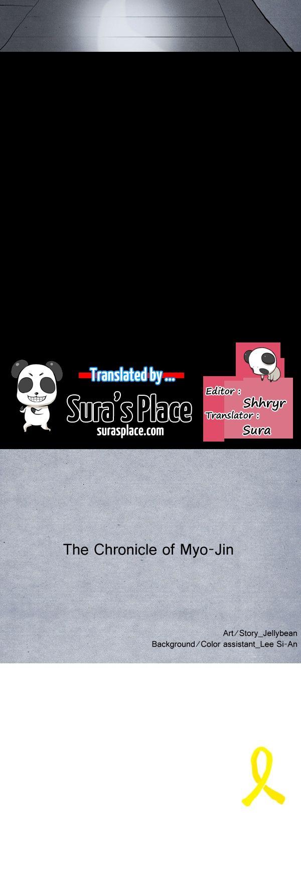 The Chronicle of Myo-Jin Chapter 19 page 19 - Chapter 19