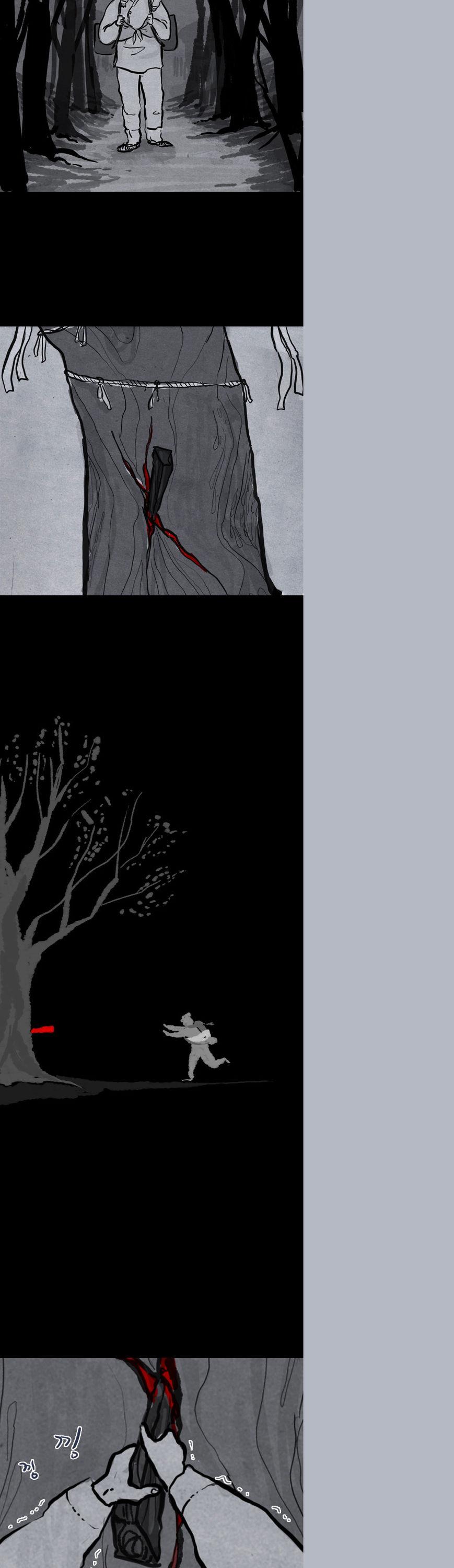 The Chronicle of Myo-Jin Chapter 20 page 13 - Chapter 20