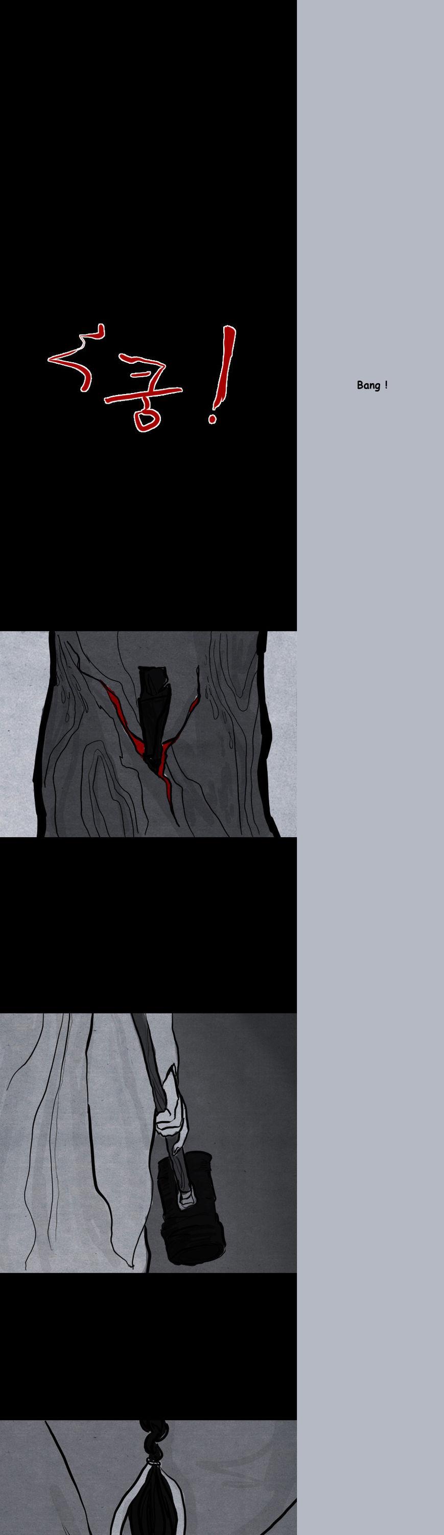 The Chronicle of Myo-Jin Chapter 20 page 16 - Chapter 20