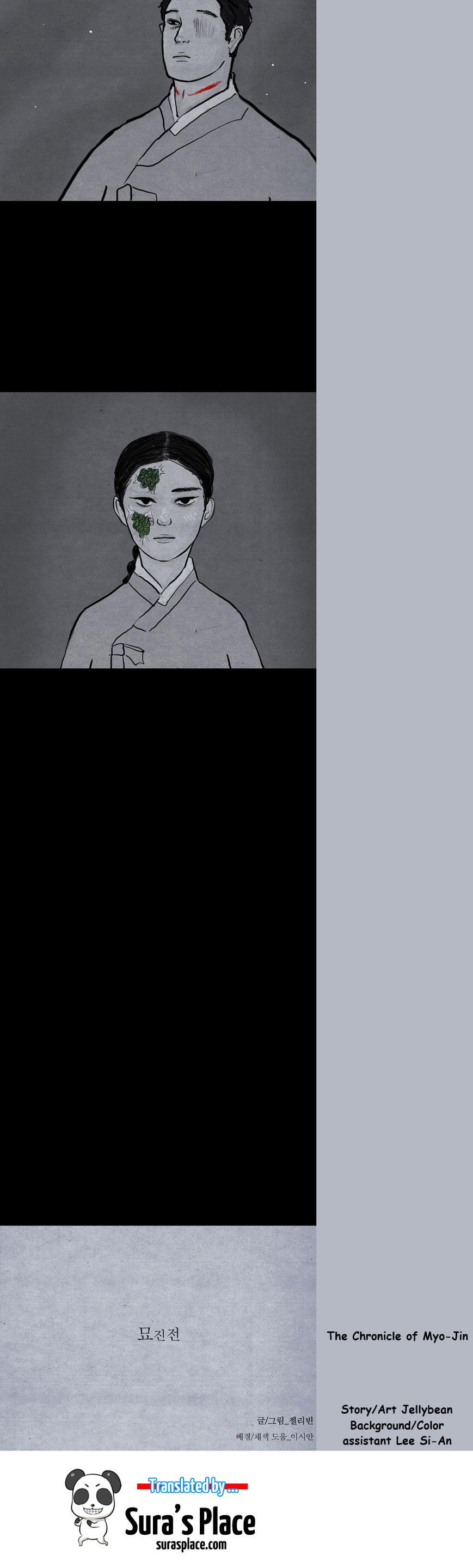 The Chronicle of Myo-Jin Chapter 20 page 18 - Chapter 20
