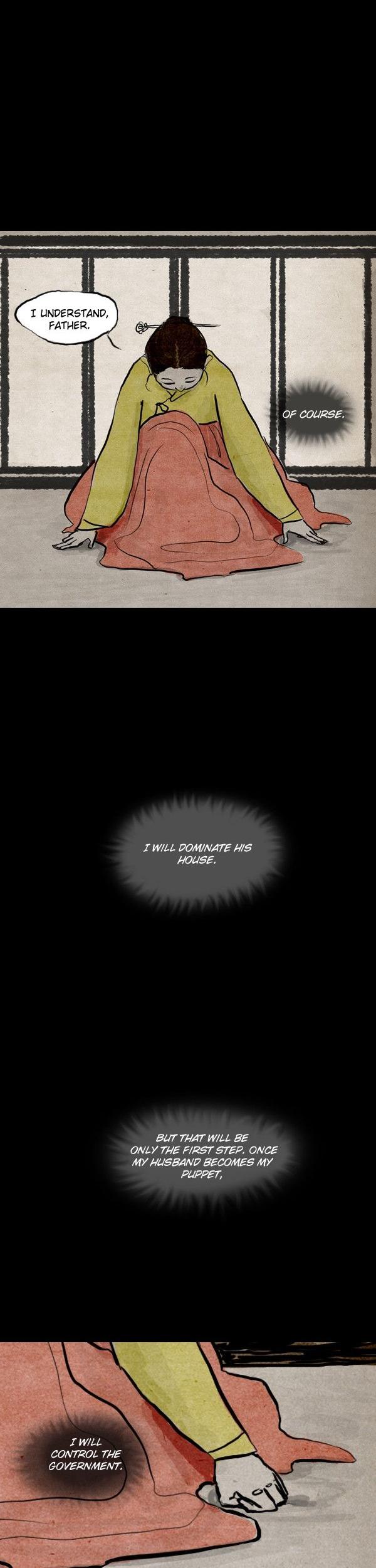 The Chronicle of Myo-Jin Chapter 21 page 15 - Chapter 21
