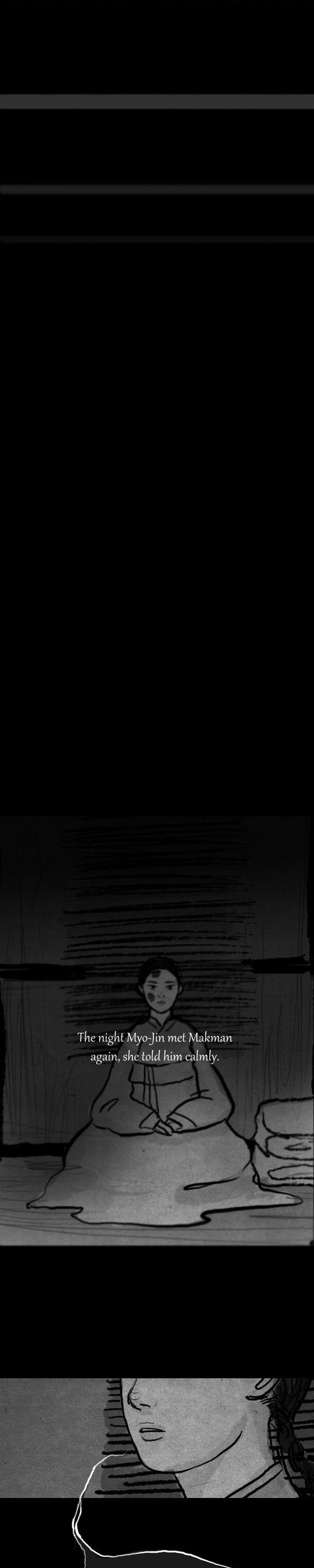 The Chronicle of Myo-Jin Chapter 21 page 3 - Chapter 21