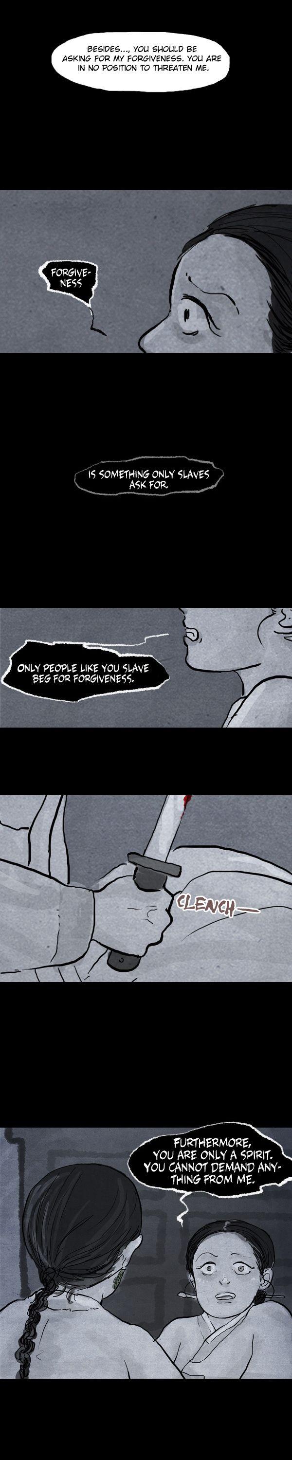 The Chronicle of Myo-Jin Chapter 22 page 20 - Chapter 22