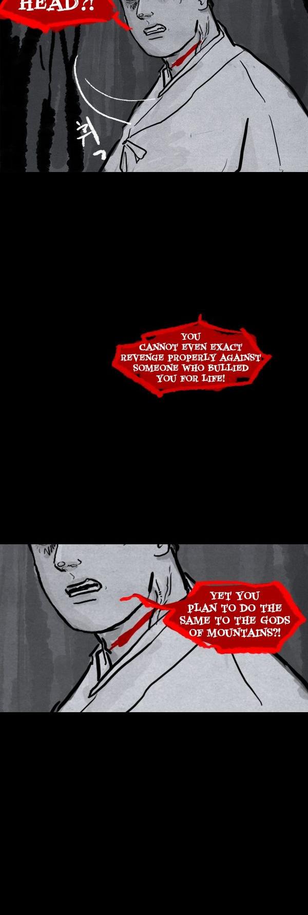 The Chronicle of Myo-Jin Chapter 23 page 26 - Chapter 23
