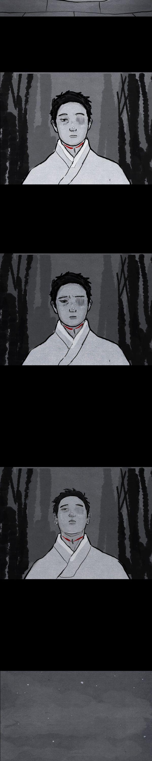 The Chronicle of Myo-Jin Chapter 23 page 33 - Chapter 23