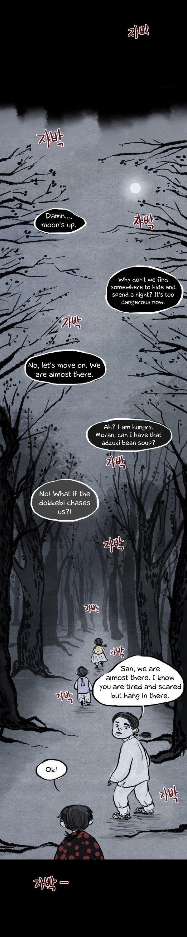 The Chronicle of Myo-Jin Chapter 3 page 17 - Chapter 3