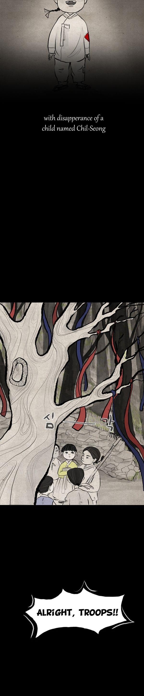 The Chronicle of Myo-Jin Chapter 3 page 5 - Chapter 3