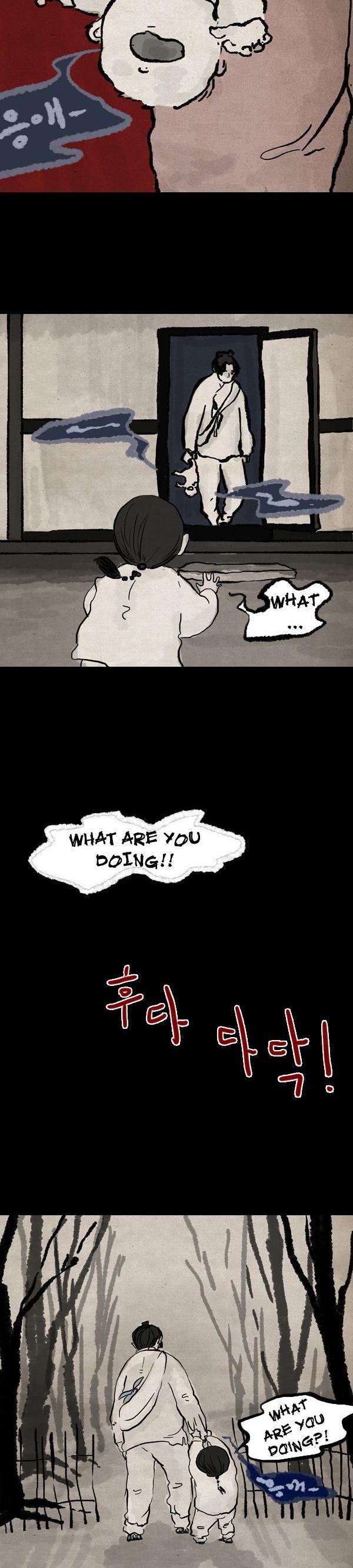 The Chronicle of Myo-Jin Chapter 31 page 12 - Chapter 31