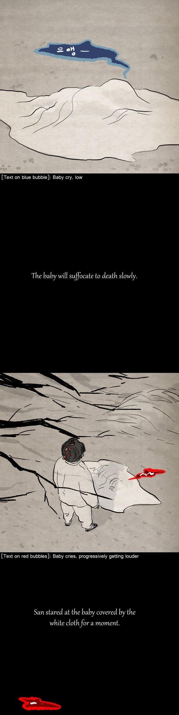 The Chronicle of Myo-Jin Chapter 32 page 4 - Chapter 32