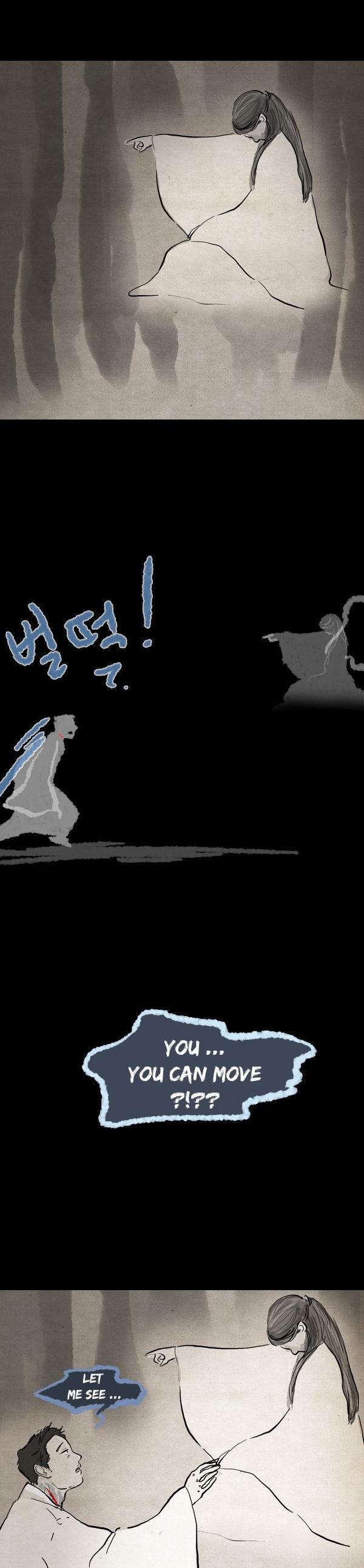 The Chronicle of Myo-Jin Chapter 36 page 18 - Chapter 36