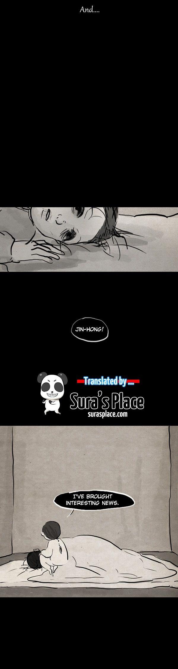 The Chronicle of Myo-Jin Chapter 38 page 33 - Chapter 38