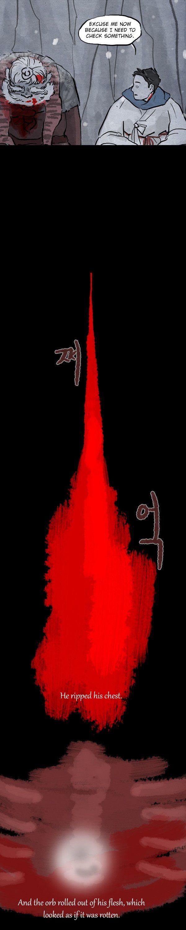 The Chronicle of Myo-Jin Chapter 41 page 25 - Chapter 41