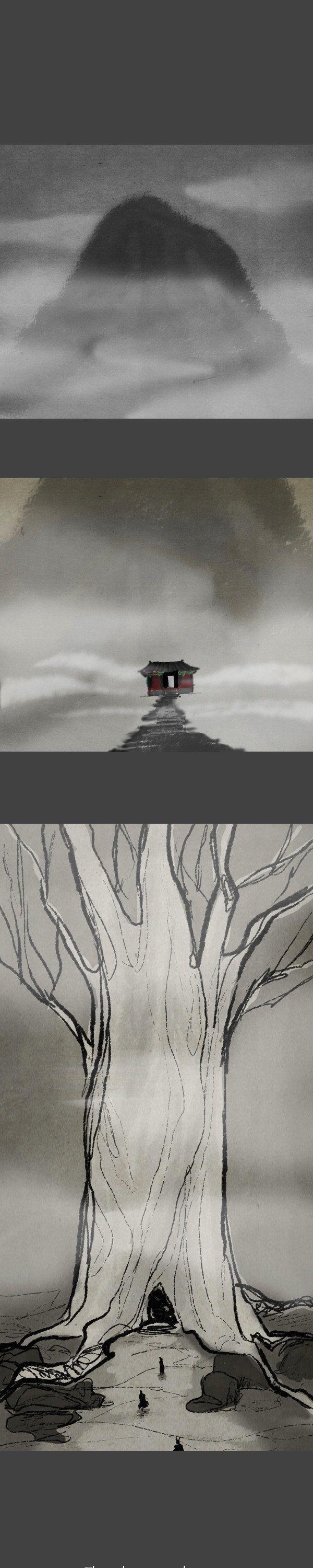 The Chronicle of Myo-Jin Chapter 42 page 25 - Chapter 42