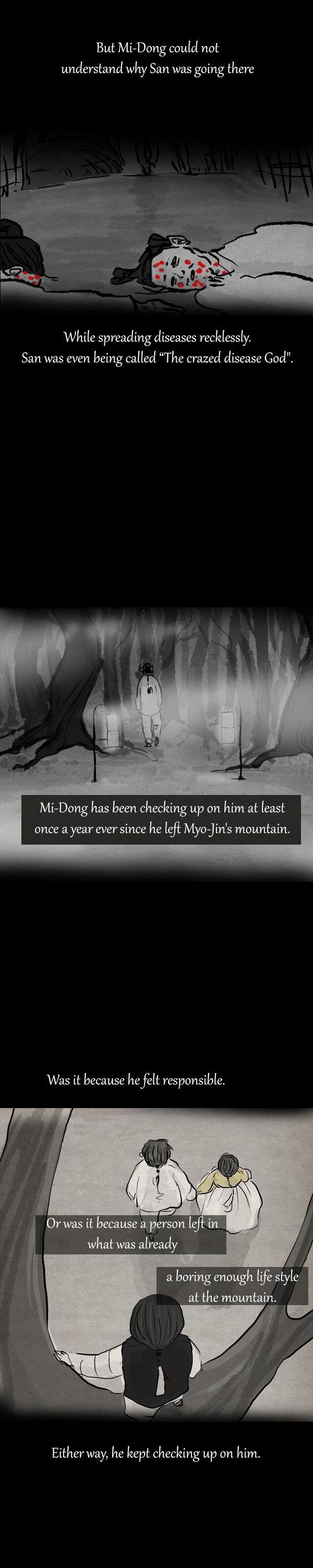 The Chronicle of Myo-Jin Chapter 46.3 page 4 - Chapter 46 : v3 c12
