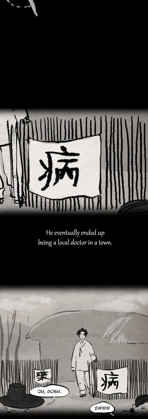 The Chronicle of Myo-Jin Chapter 46.3 page 6 - Chapter 46 : v3 c12