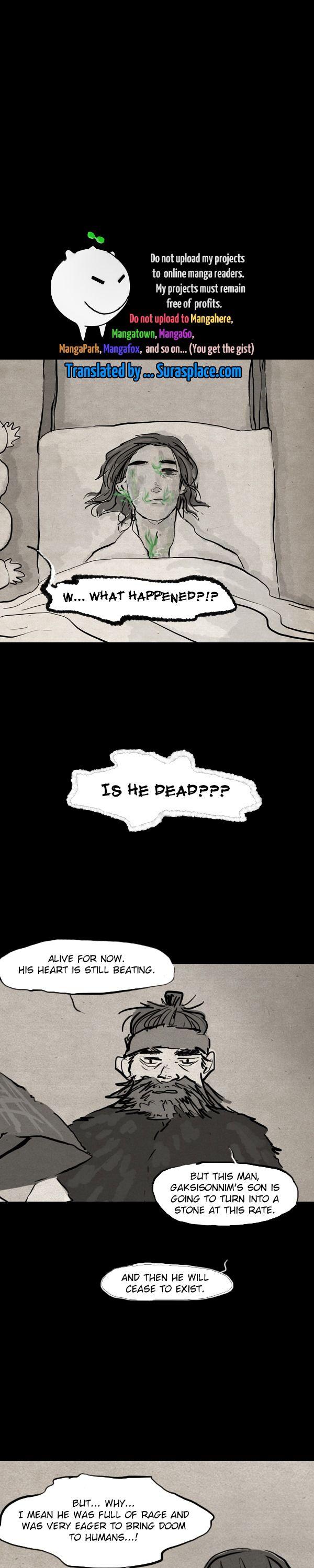 The Chronicle of Myo-Jin Chapter 47.3 page 1 - Chapter 47 : v3 c13