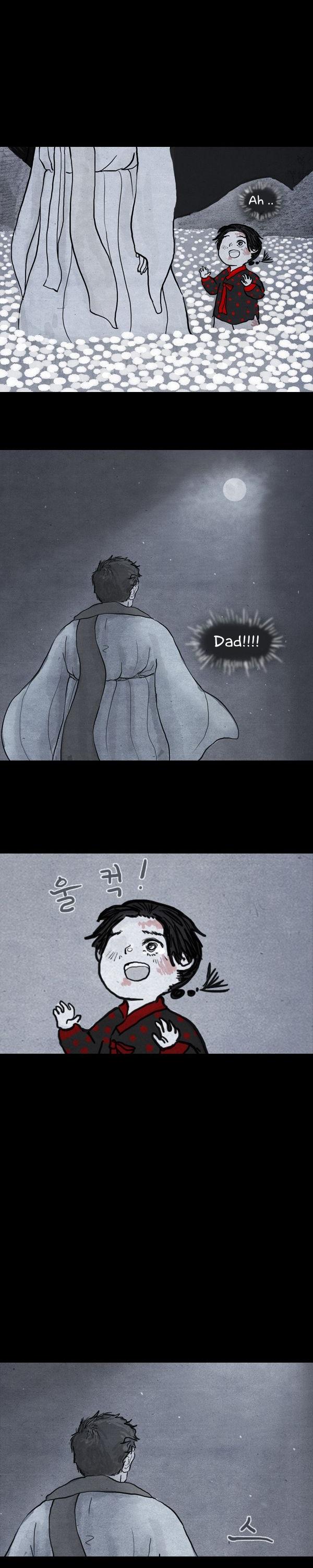 The Chronicle of Myo-Jin Chapter 5 page 17 - Chapter 5