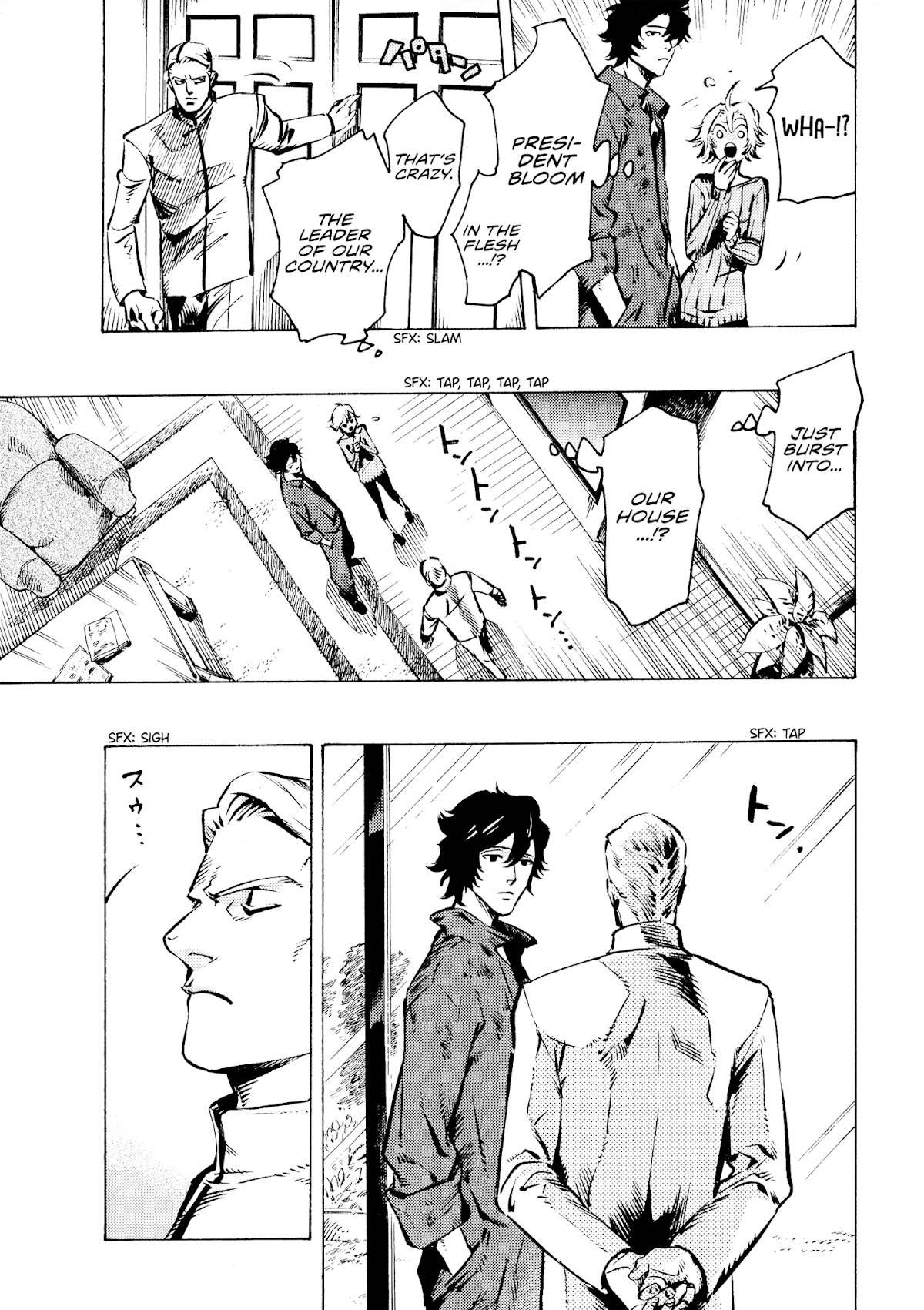 The Chronicle of Seven Cities Chapter 1 page 15 - Chapter 1: Arctic Front, part ①