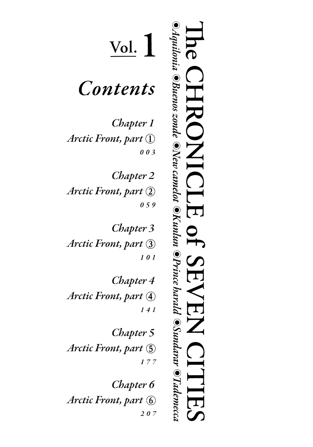 The Chronicle of Seven Cities Chapter 1 page 2 - Chapter 1: Arctic Front, part ①