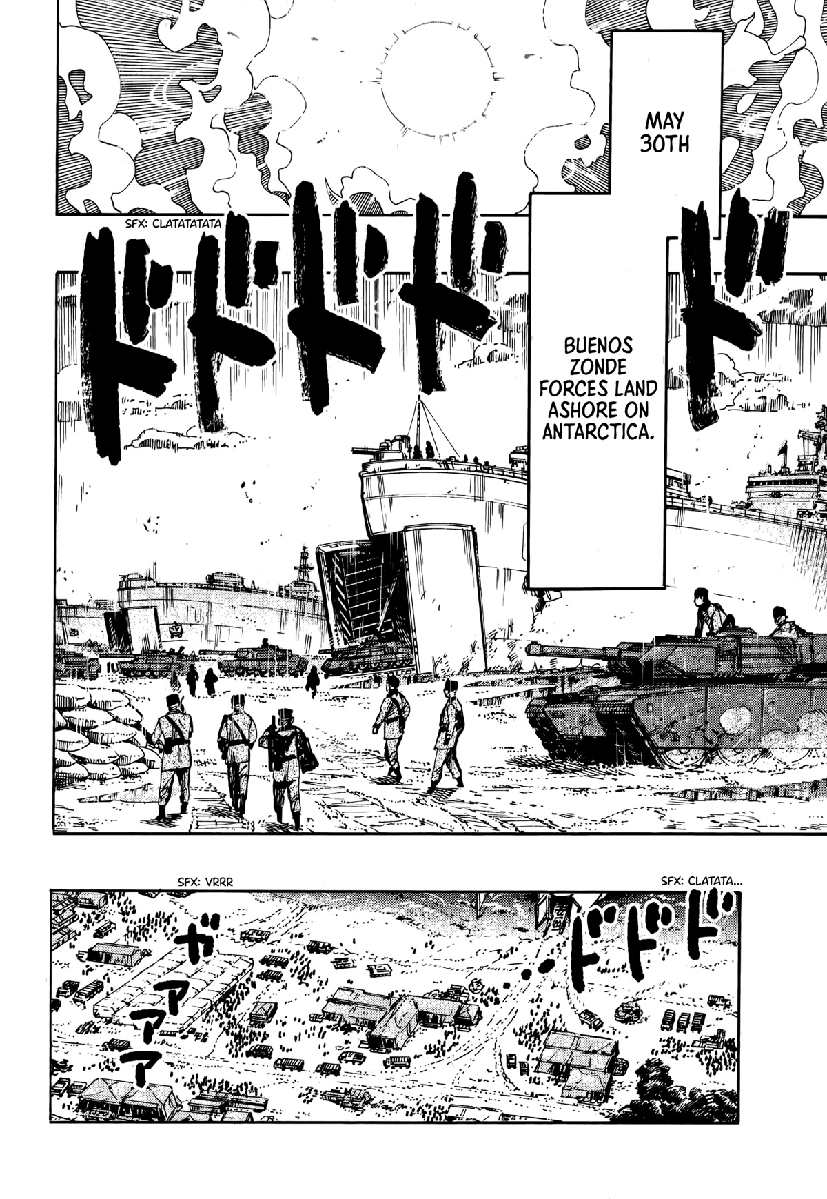 The Chronicle of Seven Cities Chapter 10 page 8 - Chapter 10: Annihilation of Porta Nigre, part ④