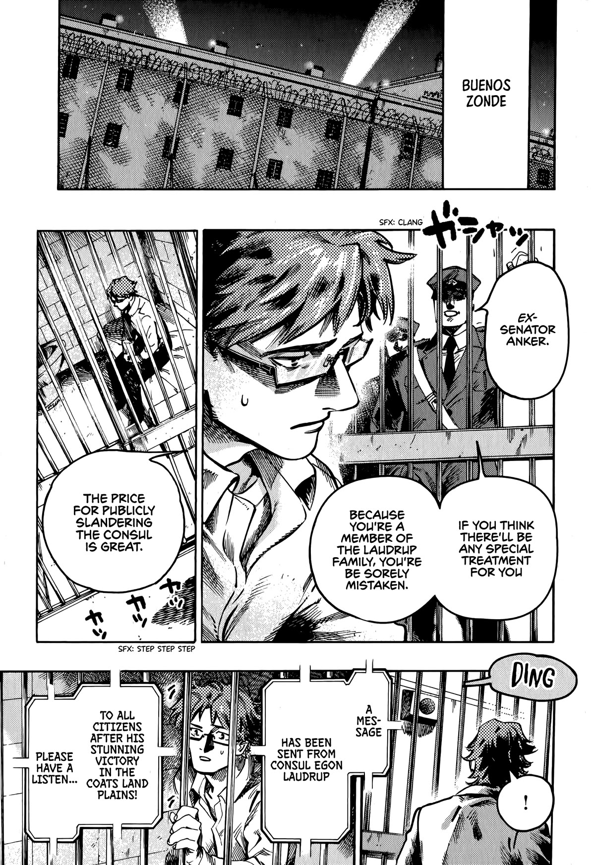 The Chronicle of Seven Cities Chapter 12 page 2 - Chapter 12: Annihilation of Porta Nigre, part ⑥