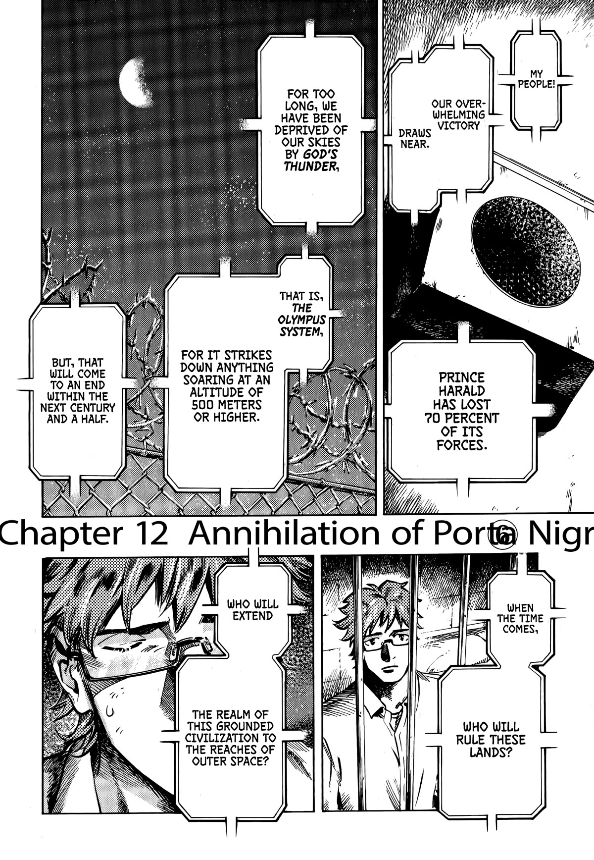 The Chronicle of Seven Cities Chapter 12 page 3 - Chapter 12: Annihilation of Porta Nigre, part ⑥