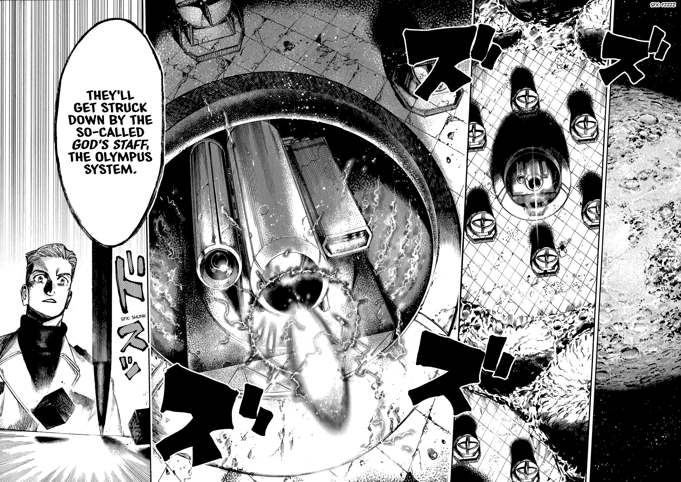 The Chronicle of Seven Cities Chapter 13 page 20 - Chapter 13: Annihilation of Porta Nigre, part ⑦