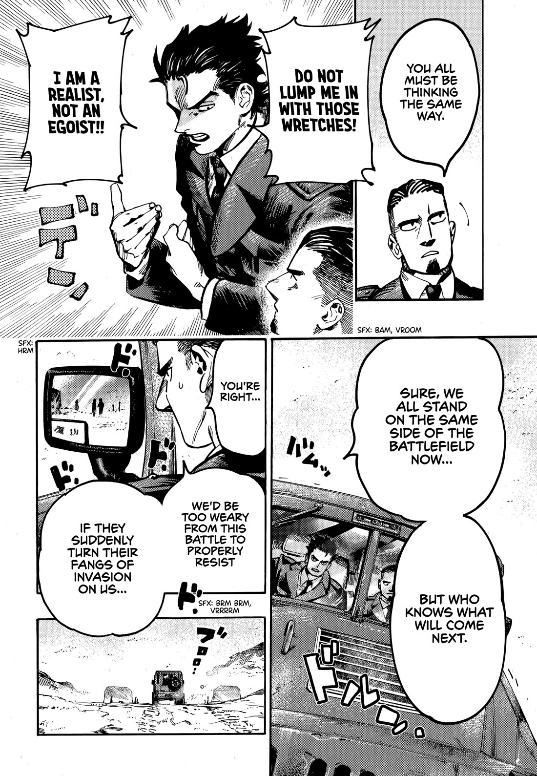 The Chronicle of Seven Cities Chapter 14 page 27 - Chapter 14: Battle for Peru Strait, part ①