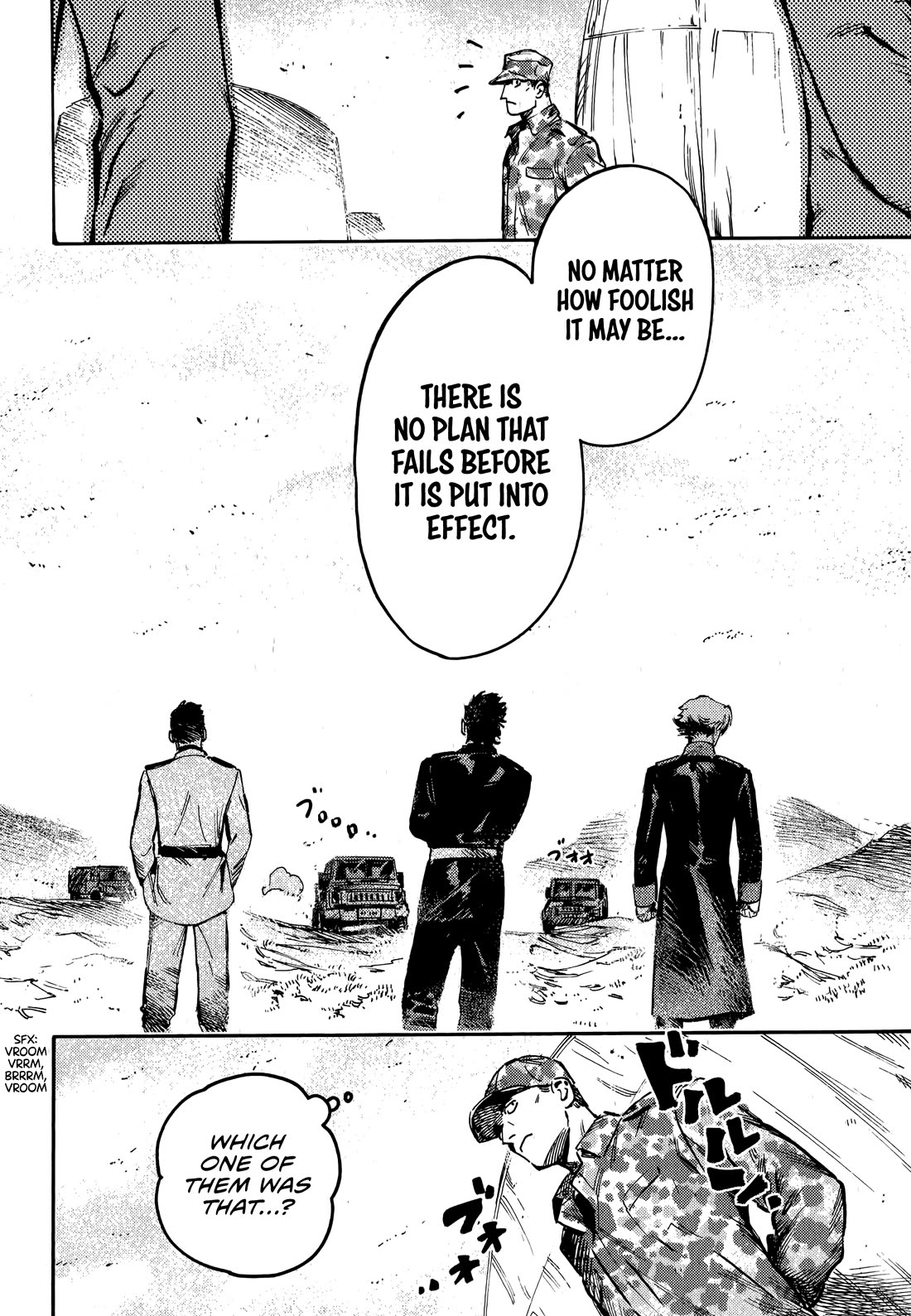 The Chronicle of Seven Cities Chapter 15 page 14 - Chapter 15: Battle for Peru Strait, part ②