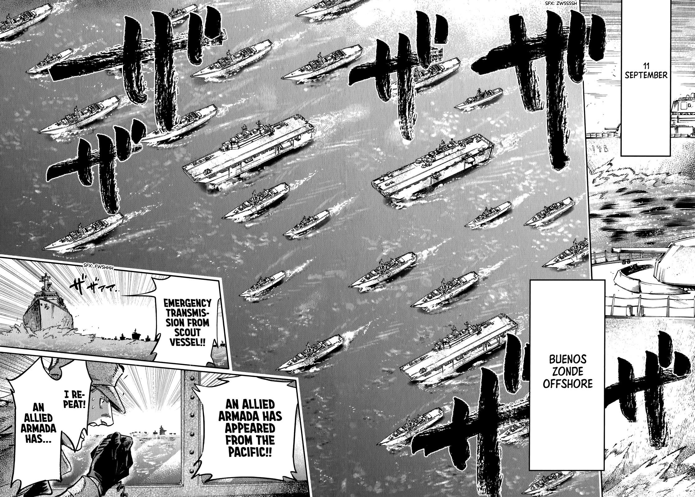 The Chronicle of Seven Cities Chapter 15 page 24 - Chapter 15: Battle for Peru Strait, part ②