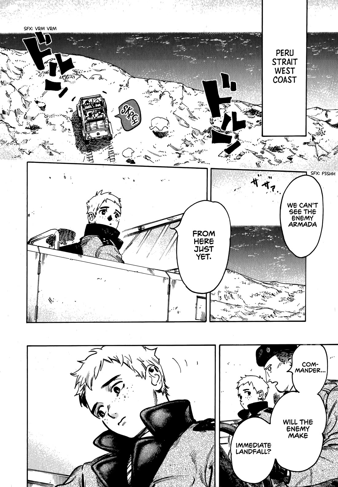 The Chronicle of Seven Cities Chapter 15 page 25 - Chapter 15: Battle for Peru Strait, part ②