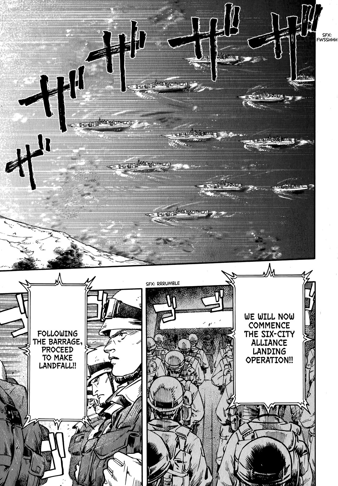 The Chronicle of Seven Cities Chapter 16 page 1 - Chapter 16: Battle for Peru Strait, part ③