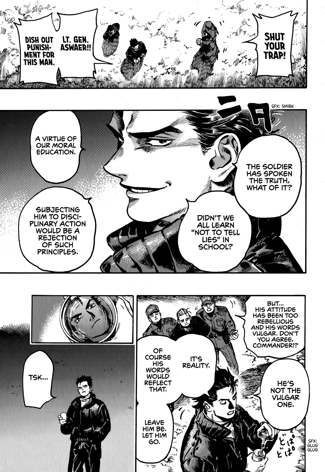 The Chronicle of Seven Cities Chapter 16 page 15 - Chapter 16: Battle for Peru Strait, part ③