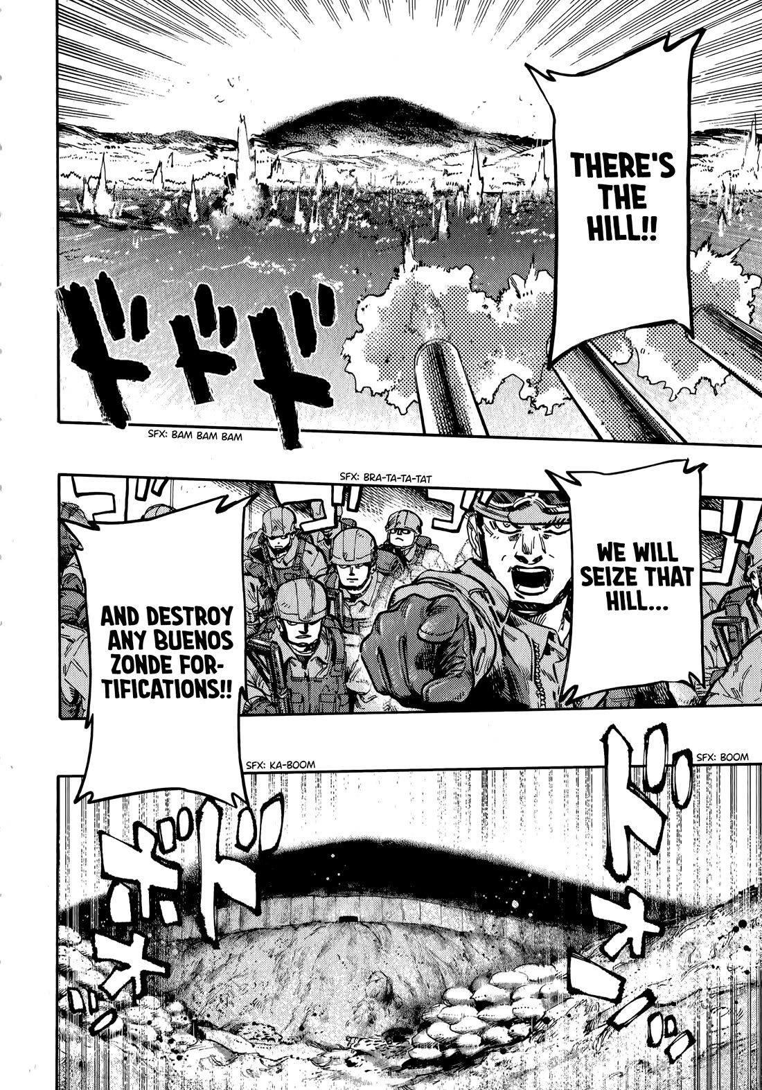 The Chronicle of Seven Cities Chapter 16 page 3 - Chapter 16: Battle for Peru Strait, part ③