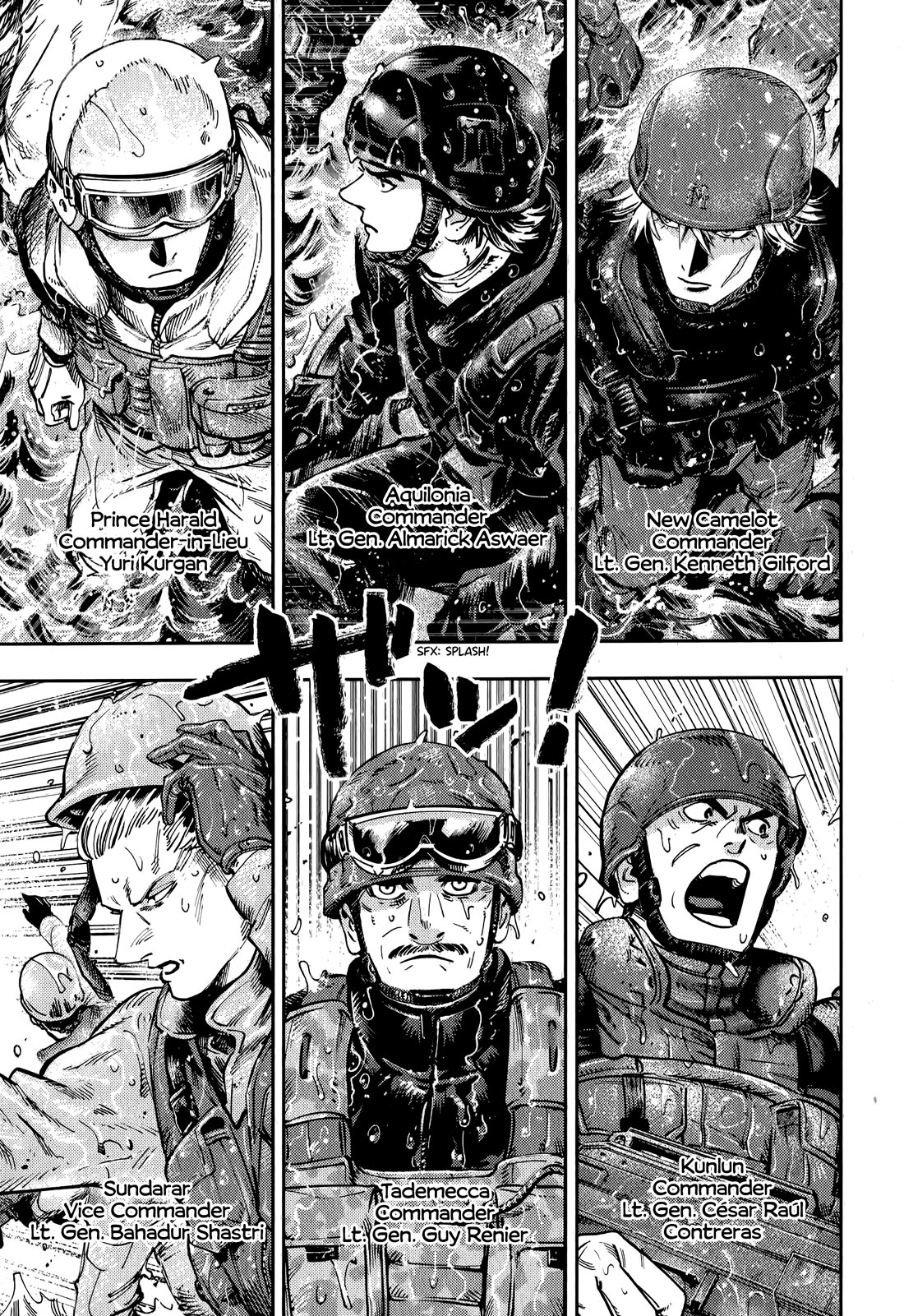 The Chronicle of Seven Cities Chapter 16 page 7 - Chapter 16: Battle for Peru Strait, part ③
