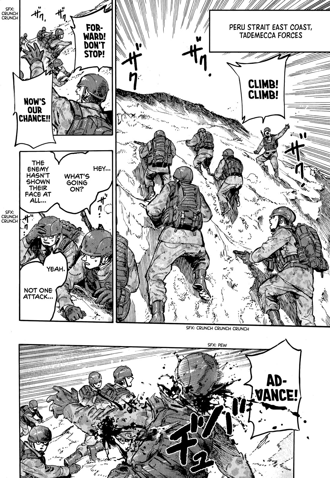The Chronicle of Seven Cities Chapter 16 page 8 - Chapter 16: Battle for Peru Strait, part ③