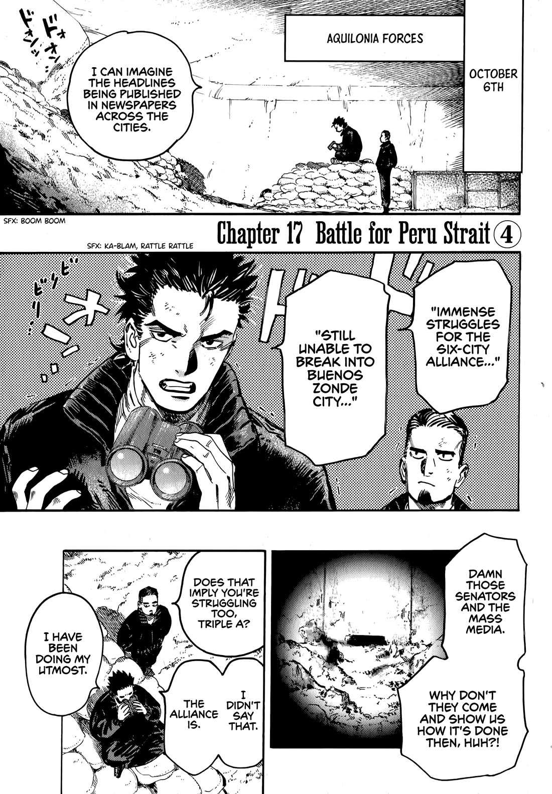 The Chronicle of Seven Cities Chapter 17 page 1 - Chapter 17: Battle for Peru Strait, part ④