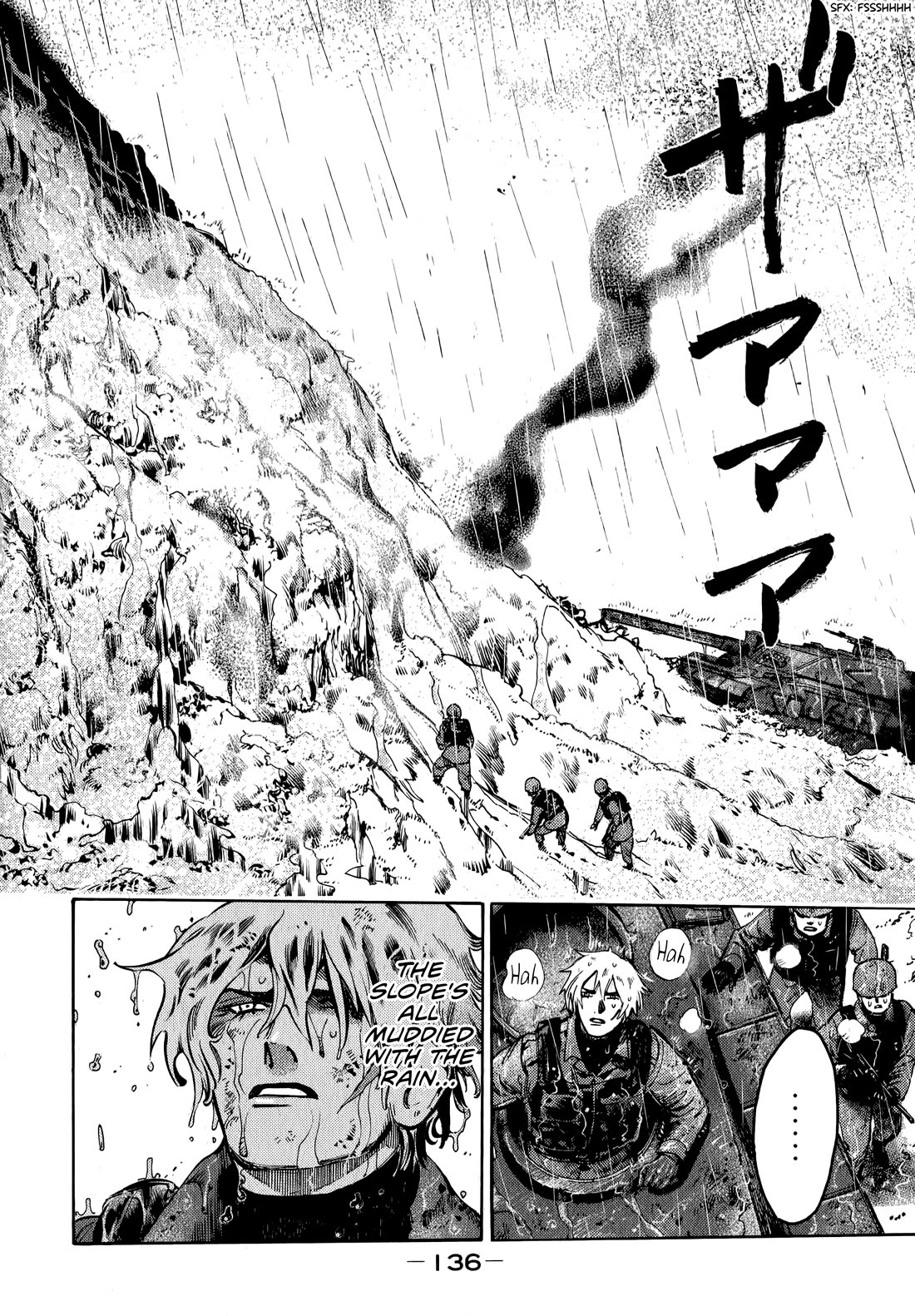 The Chronicle of Seven Cities Chapter 17 page 11 - Chapter 17: Battle for Peru Strait, part ④