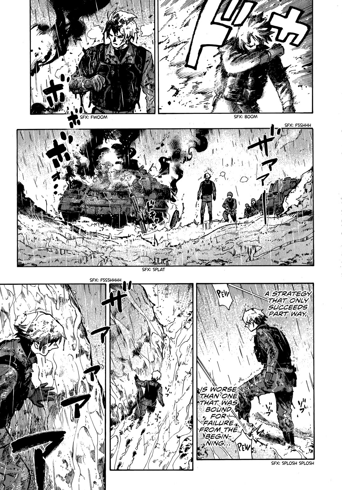 The Chronicle of Seven Cities Chapter 17 page 14 - Chapter 17: Battle for Peru Strait, part ④